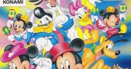 Dance Dance Revolution - Disney Dancing Museum - Video Game
