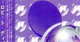 Dance Dance Revolution - Disney Eurobeat - Disc 3 - Video Game