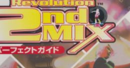 Dance Dance Revolution KONAMI ORIGINAL DANCE NUMBERS - Video Game