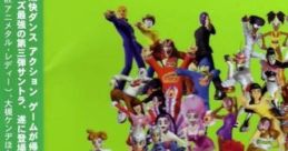 Dance Summit 2001 Bust A Move Original - Video Game