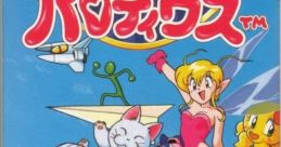 Jikkyou Oshaberi Parodius (Parodius 4) 実況おしゃべりパロディウス - Video Game