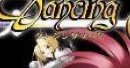 Dancing Sword: Senkou ダンシングソード 閃光 - Video Game