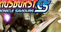 DARIUSBURST CHRONICLE SAVIOURS - Video Game