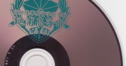 Joukyou Kaishi! Theme Song Kaze ''~Start Line~'' Kaze ~Start Line~ - CooRie
風～スタートライン～ - CooRie - Video Game Music