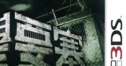 Dasshutsu Adventure: Zetsubou Yousai 脱出アドベンチャー 絶望要塞 - Video Game