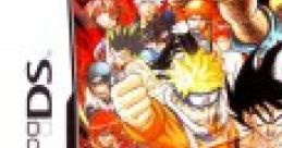 Jump Superstars ジャンプスーパースターズ - Video Game