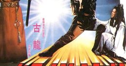 Jue Dai Ying Xiong - Video Game Video game from Jue Dai Ying Xiong for NES.