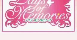 Days of Memories デイズ オブ メモリーズ - Video Game