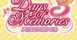 Days of Memories 3 デイズ オブ メモリーズ3 - Video Game