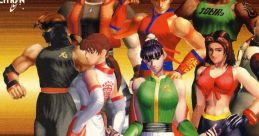 Dead or Alive デッド オア アライブ - Video Game
