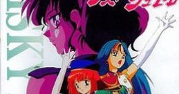 Kagake Kira Kira Senshi Risky Jewel 輝け!キラキラ戦士リスキージュエル - Video Game