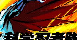 Kagaku Ninjatai Gatchaman 科学忍者隊ガッチャマン - Video Game