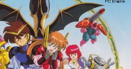Kaizou Chounin Shubibinman 3: Ikai no Princess (PC-Engine CD) 改造町人シュビビンマン3 －異界のプリンセス－ - Video Game