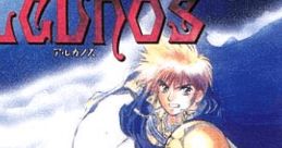 Kakutou Haou Densetsu Algunos (TurboGrafx-CD) 格闘覇王伝説アルガノス - Video Game