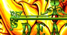 Death Bringer: Himerata Monshou (Mega CD) デスブリンガー - Video Game Video game from Death Bringer: Himerata Monshou