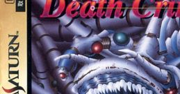 Death Crimson デスクリムゾン - Video Game