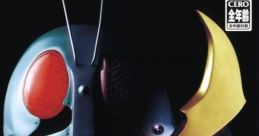 Kamen Rider: Seigi no Keifu 仮面ライダー正義の系譜 - Video Game