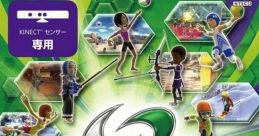 Deca Sports Freedom PAL: Sports Island Freedom JP: Deca Sporta Freedom デカスポルタ フリーダム - Video Game Video game