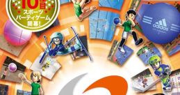Deca Sports 2 PAL: Sports Island 2 JP: Deca Sporta 2 デカスポルタ2 - Video Game