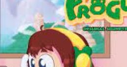 Frogun Original track Frogun - Video Game