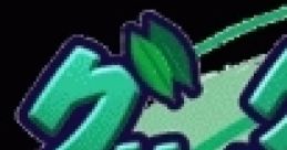 Kanenone Dynatic Original Track - Video Game