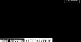 Front Mission Alternative フロントミッション オルタナティヴ - Video Game