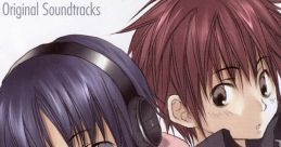 Kannagi no Tori Original tracks 神無ノ鳥　オリジナルサウンドトラック - Video Game