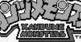 Kandume Monsters カンヅメモンスター - Video Game