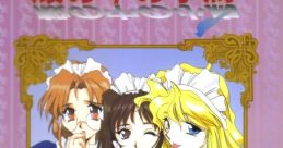 Kara no Naka no Kotori 殻の中の小鳥 - Video Game