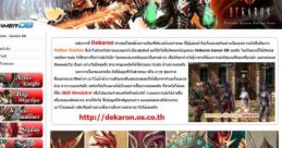 Dekaron Online - Video Game Video game from Dekaron Online.