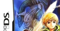 Deltora Quest: 7-tsu no Houseki デルトラクエスト 7つの宝石 - Video Game