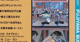 FUJIYAMA BUSTER Shogun Warriors 富士山バスター - Video Game