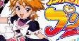 Futari wa Pretty Cure: Arienaai! Yume no Sono wa Daimeikyuu ふたりはプリキュア ありえな〜い! 夢の園は大迷宮 - Video Game