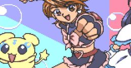 Futari wa Pretty Cure (Pico) ふたりはプリキュア - Video Game