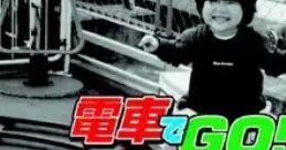 Densha de GO! 2 電車でGO! 2 - Video Game