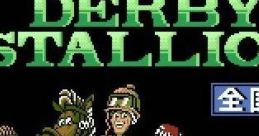 Derby Stallion: Zenkokuban ダービースタリオン 全国版 - Video Game