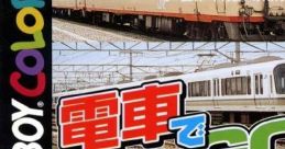 Densha de Go! (GBC) 電車でGO! - Video Game