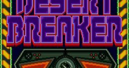 Desert Breaker (System 18) デザートブレイカー - Video Game