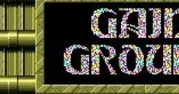 Gain Ground SX (PC Engine CD) - Video Game