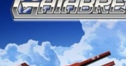 GAIABREAKER ガイアブレイカー - Video Game