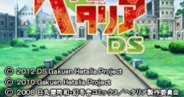 Gakuen Hetalia DS 学園ヘタリアDS - Video Game