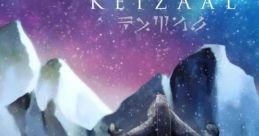Keizaal: Journey to Skyrim - Video Game