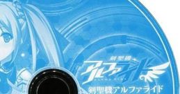 Kenseiki Alpha Ride track 剣聖機 アルファライド サウンドトラック - Video Game