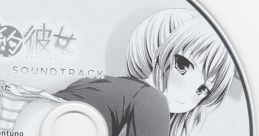 Keiyaku Kanojo ORIGINAL TRACK 契約彼女 ORIGINAL TRACK - Video Game