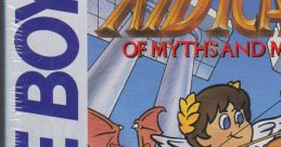 Kid Icarus - Of Myths and Monsters - Video Game