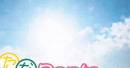 Detana Pop'n Twinbee Selection ツインビーセレクション - Video Game