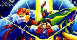 Galaxy Fight Arranged trax - Video Game
