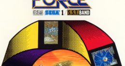 Galaxy Force -G.S.M. SEGA 1- ギャラクシーフォース -G.S.M.SEGA 1- - Video Game