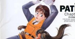 Kidou Keisatsu Patlabor: Chapter of Griffon 機動警察パトレイバー グリフォン編 - Video Game