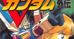 Kidou Senshi GANDAMU Gaiden - FOORU no Gyakushuu - Video Game